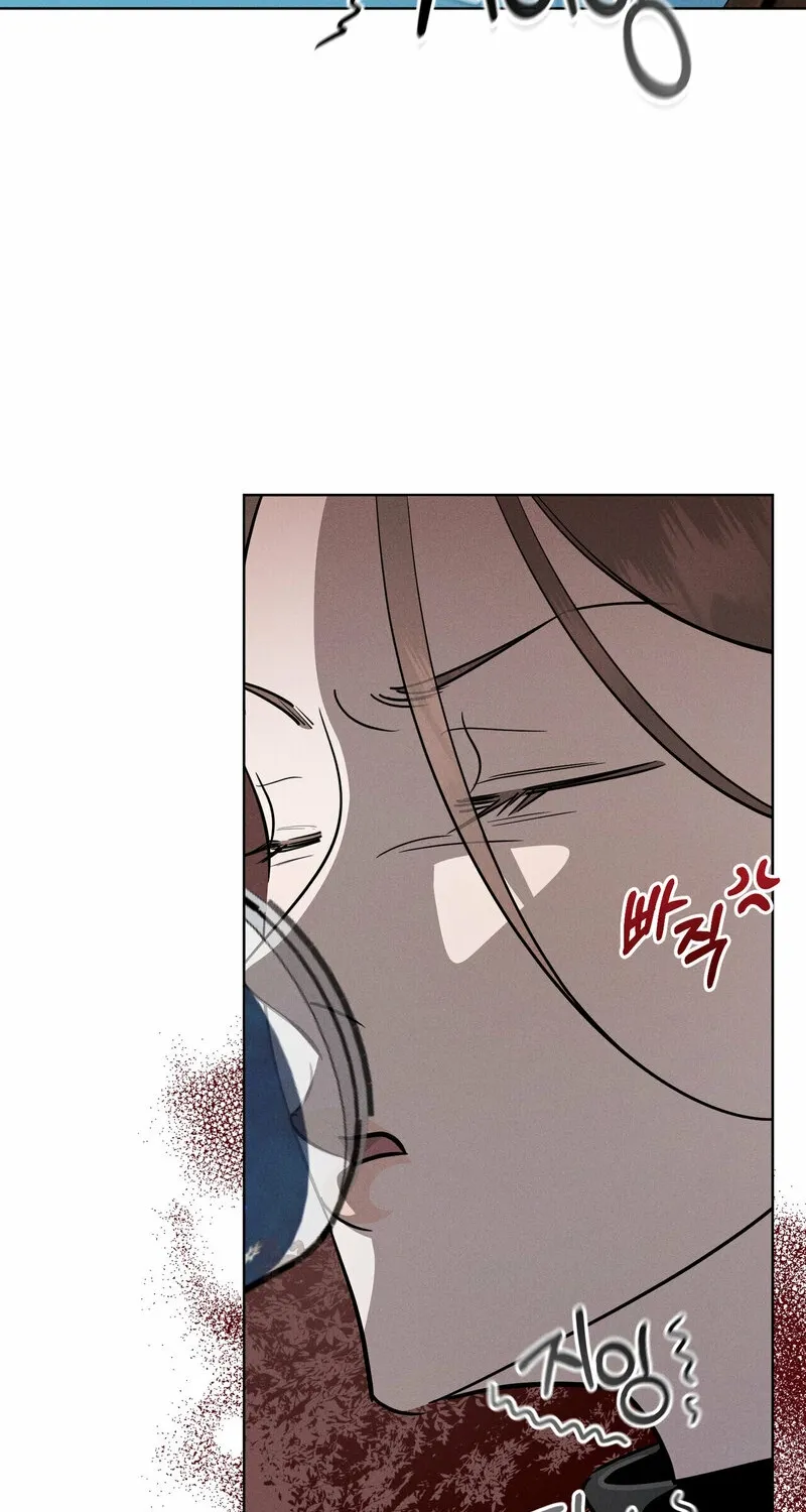 Marriage Classic Chapter 10 page 18 - 