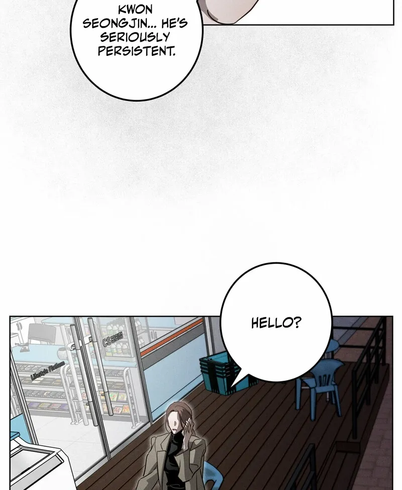 Marriage Classic Chapter 10 page 5 - 