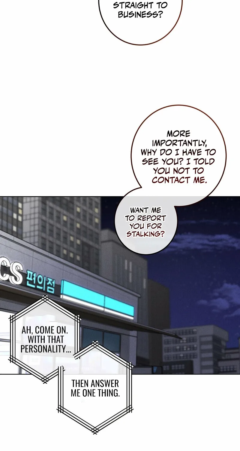 Marriage Classic Chapter 10 page 7 - 