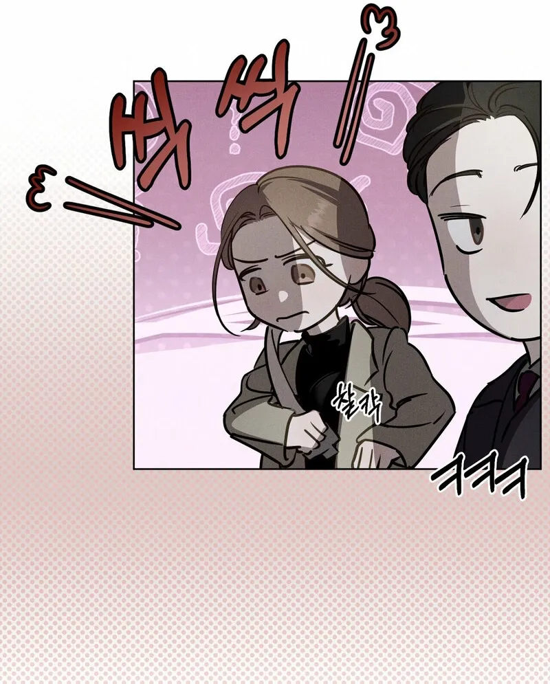 Marriage Classic Chapter 10 page 70 - 