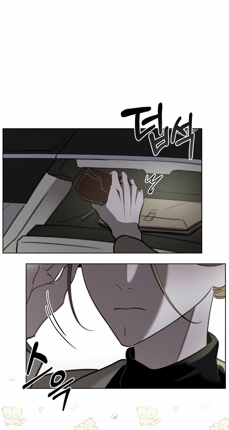 Marriage Classic Chapter 10 page 72 - 