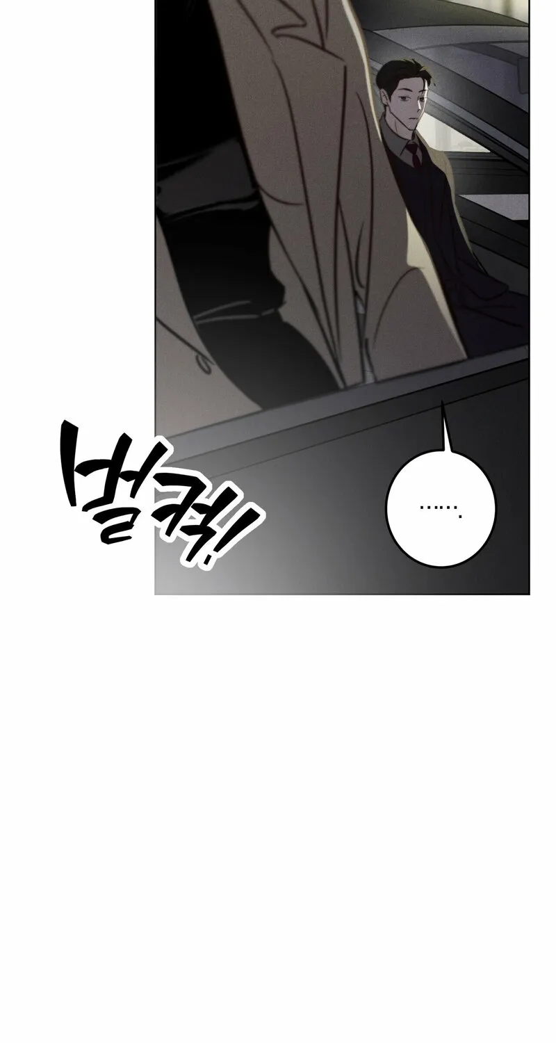 Marriage Classic Chapter 10 page 76 - 