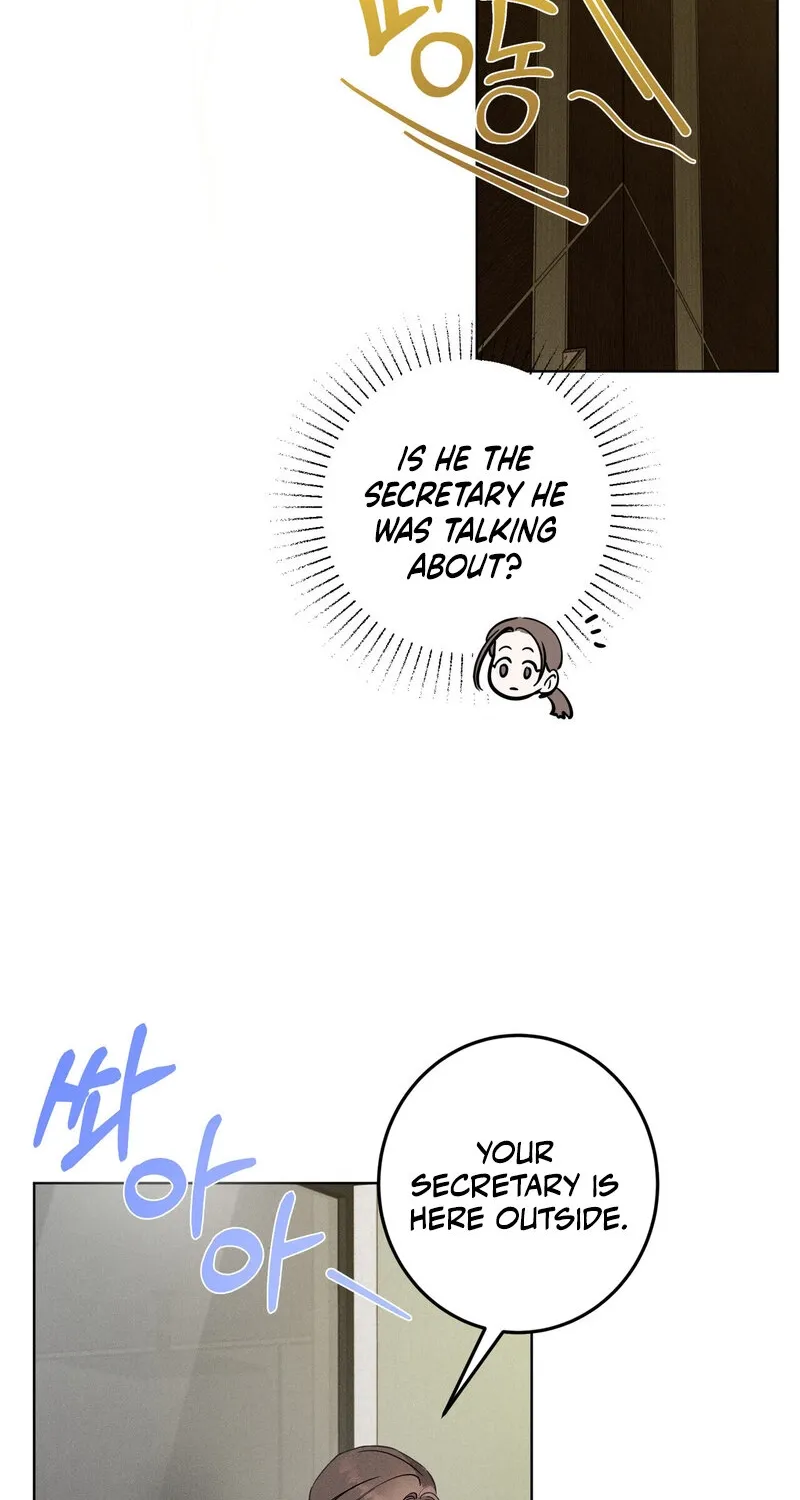 Marriage Classic Chapter 11 page 17 - 