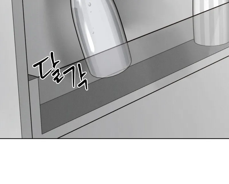 Marriage Classic Chapter 11 page 35 - 