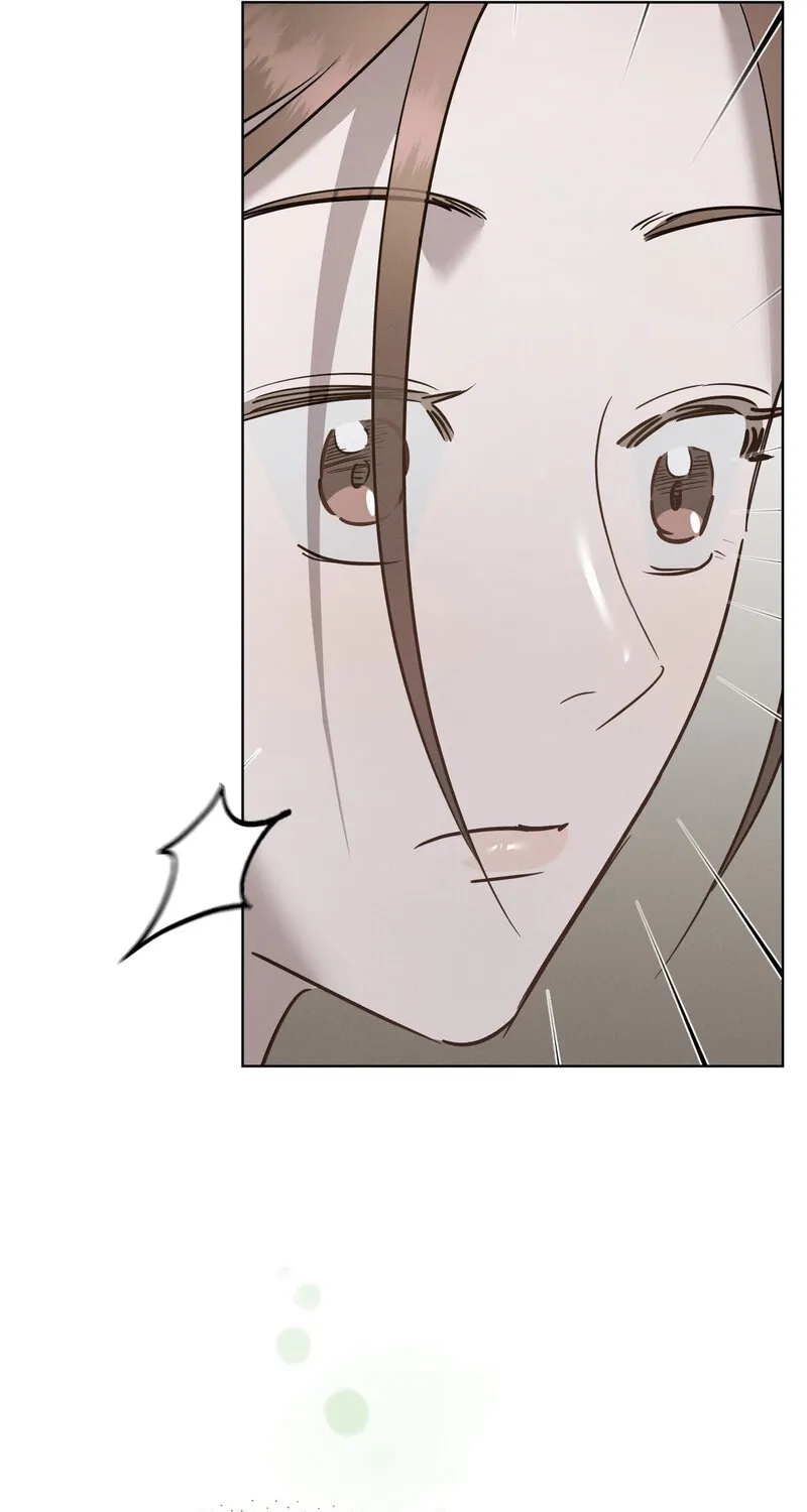 Marriage Classic Chapter 11 page 41 - 