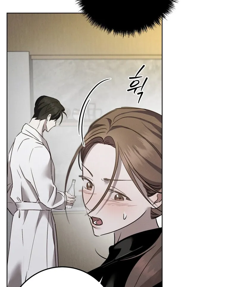 Marriage Classic Chapter 11 page 45 - 