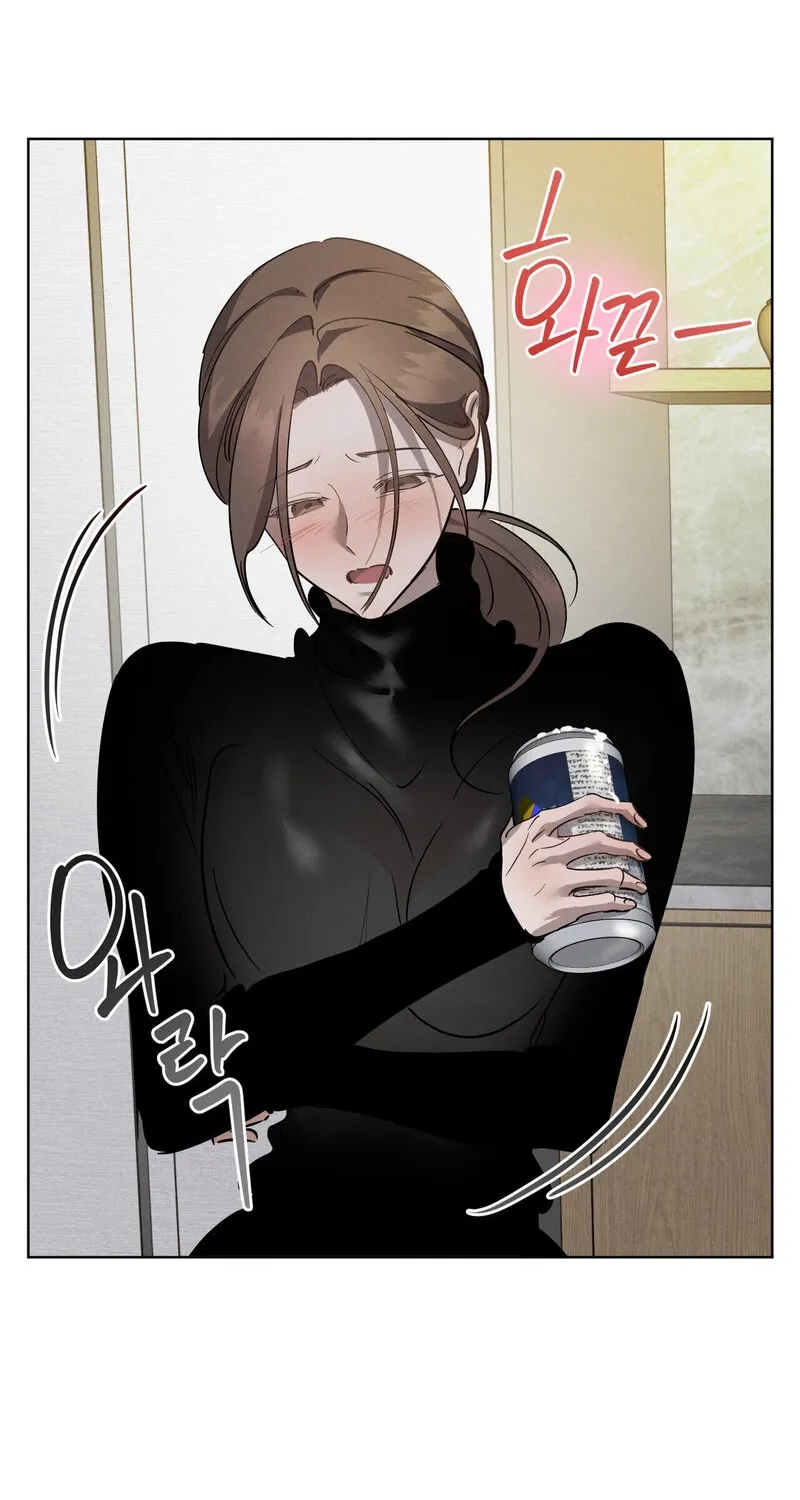 Marriage Classic Chapter 11 page 68 - 