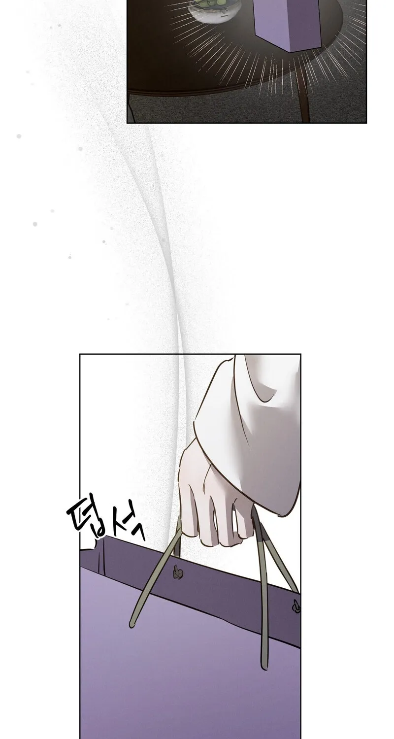 Marriage Classic Chapter 11 page 76 - 