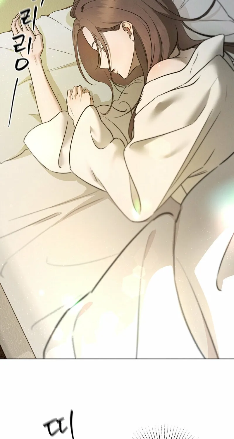 Marriage Classic Chapter 12 page 2 - 