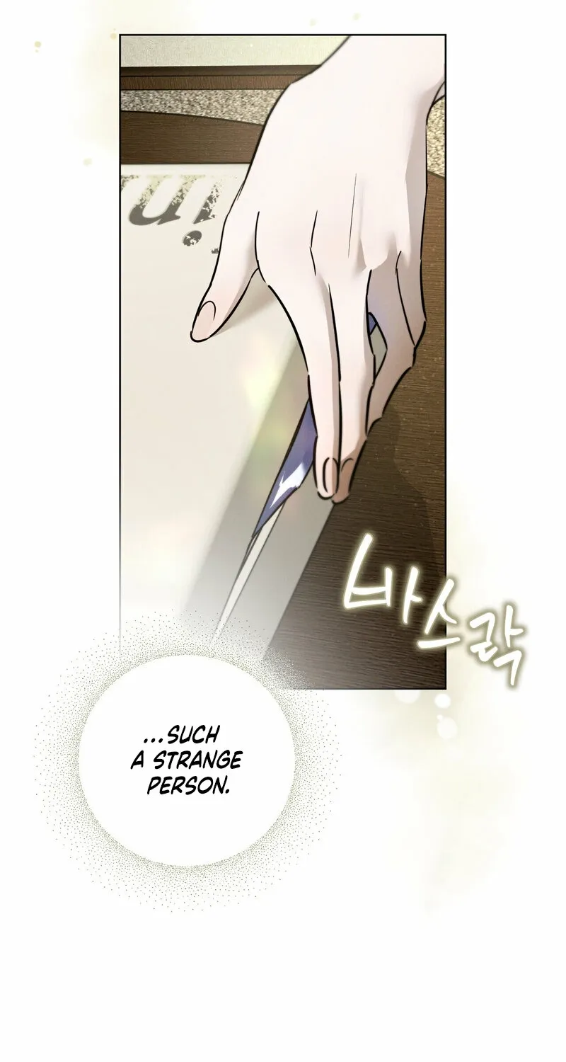 Marriage Classic Chapter 12 page 18 - 