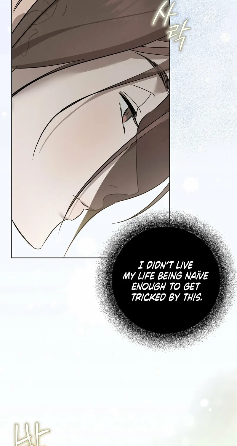 Marriage Classic Chapter 12 page 23 - 