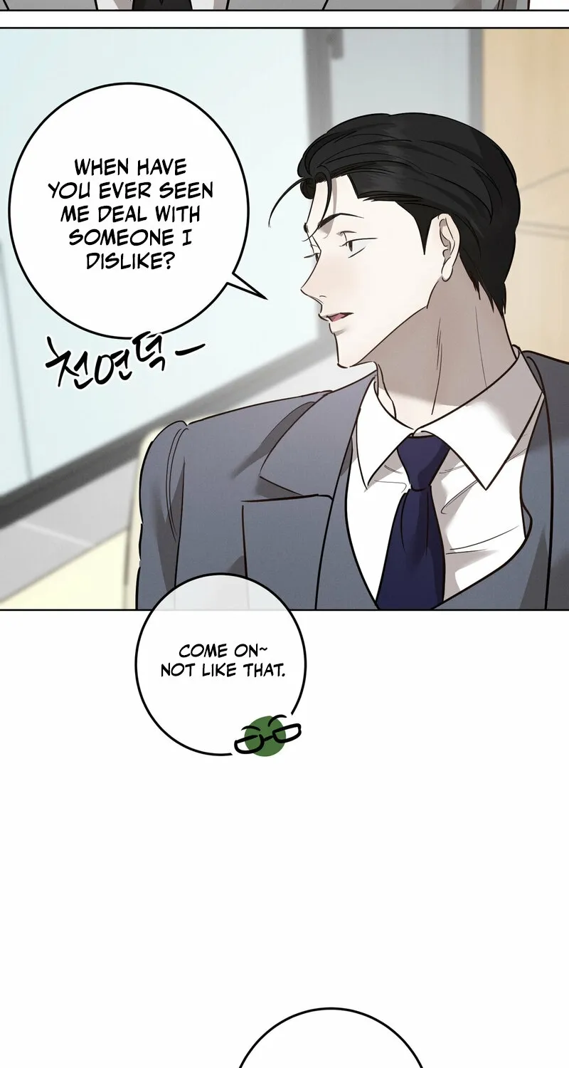 Marriage Classic Chapter 12 page 32 - 