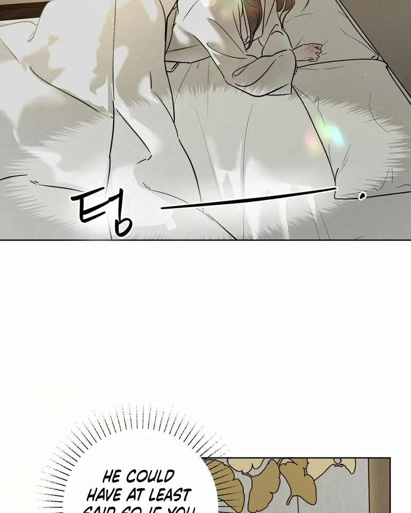 Marriage Classic Chapter 12 page 5 - 