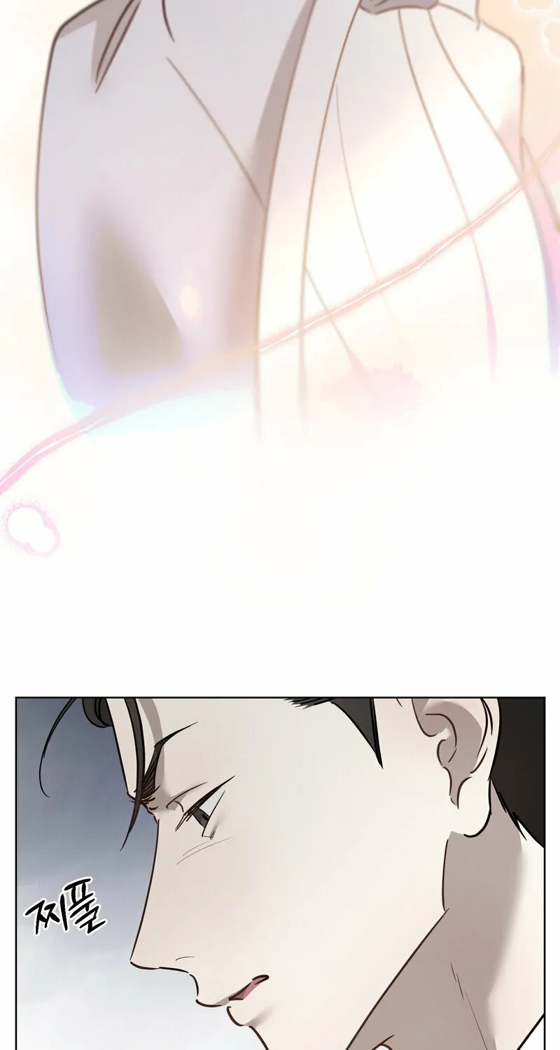 Marriage Classic Chapter 12 page 42 - 