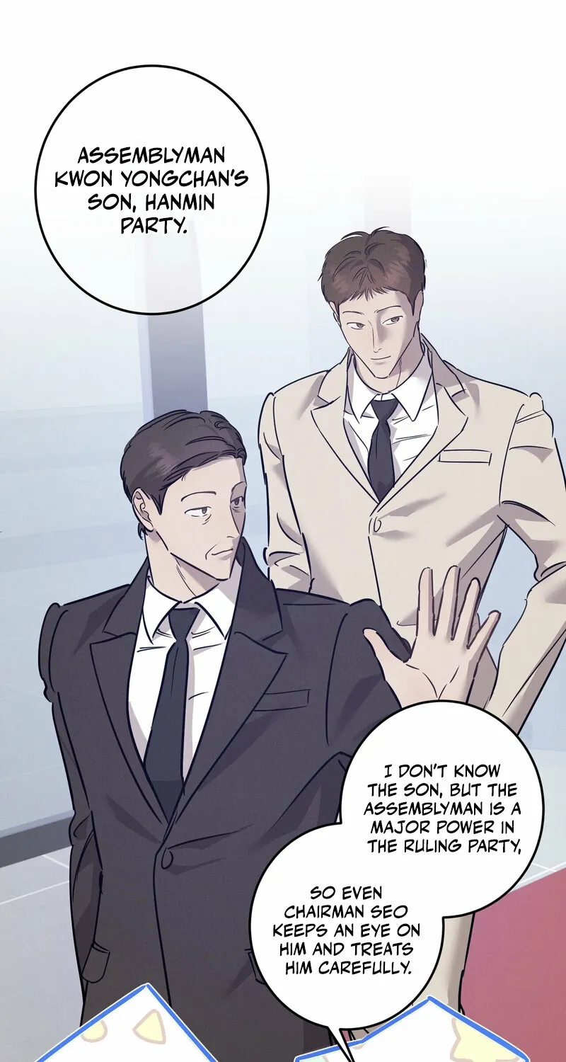 Marriage Classic Chapter 12 page 48 - 