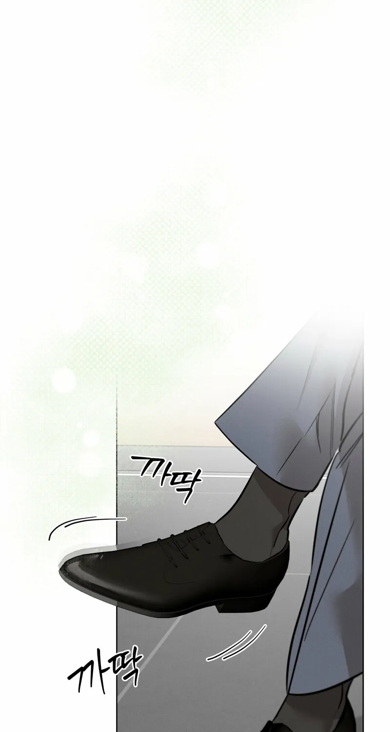 Marriage Classic Chapter 13 page 32 - 