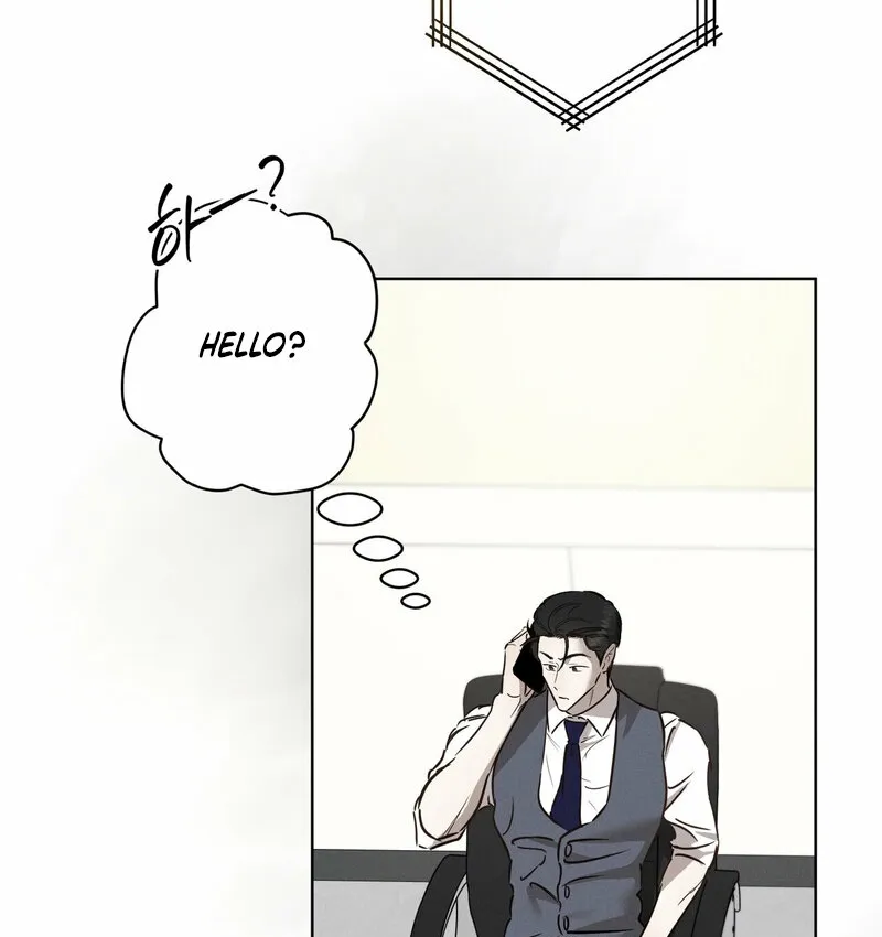 Marriage Classic Chapter 13 page 45 - 