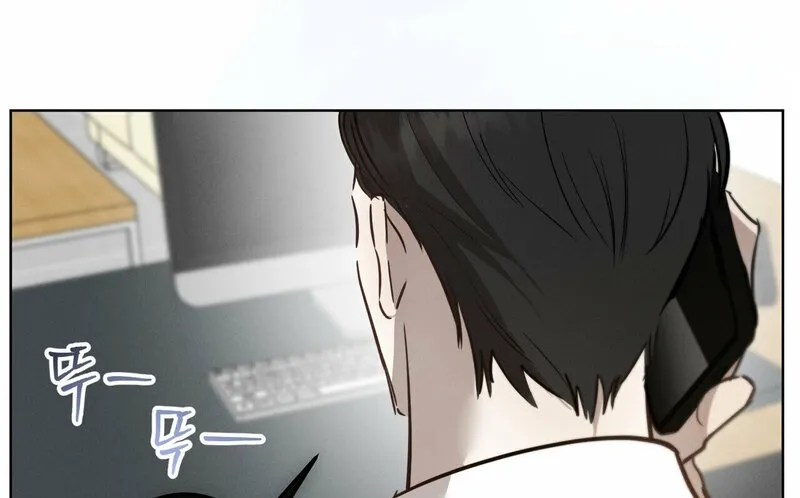 Marriage Classic Chapter 13 page 55 - 
