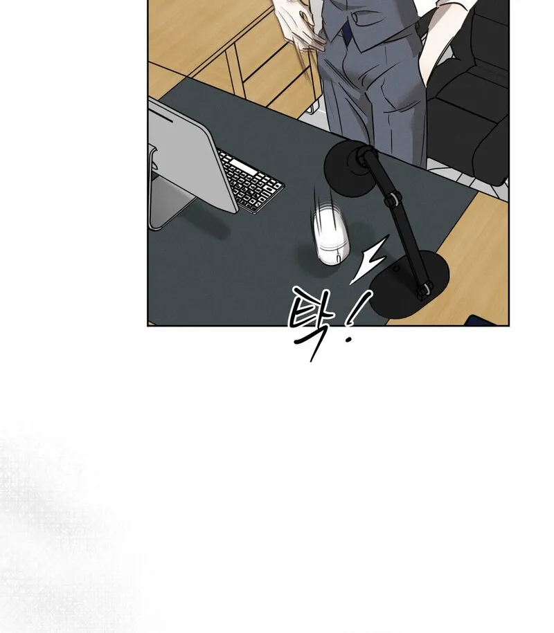 Marriage Classic Chapter 13 page 70 - 