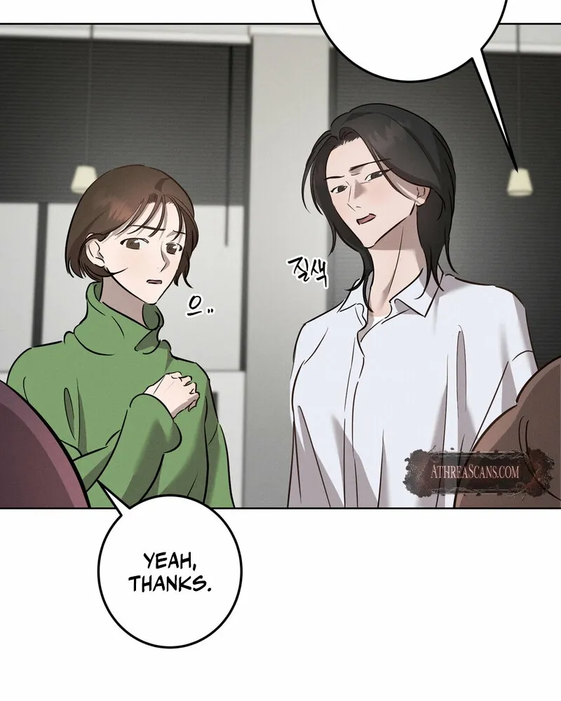 Marriage Classic Chapter 13 page 10 - 