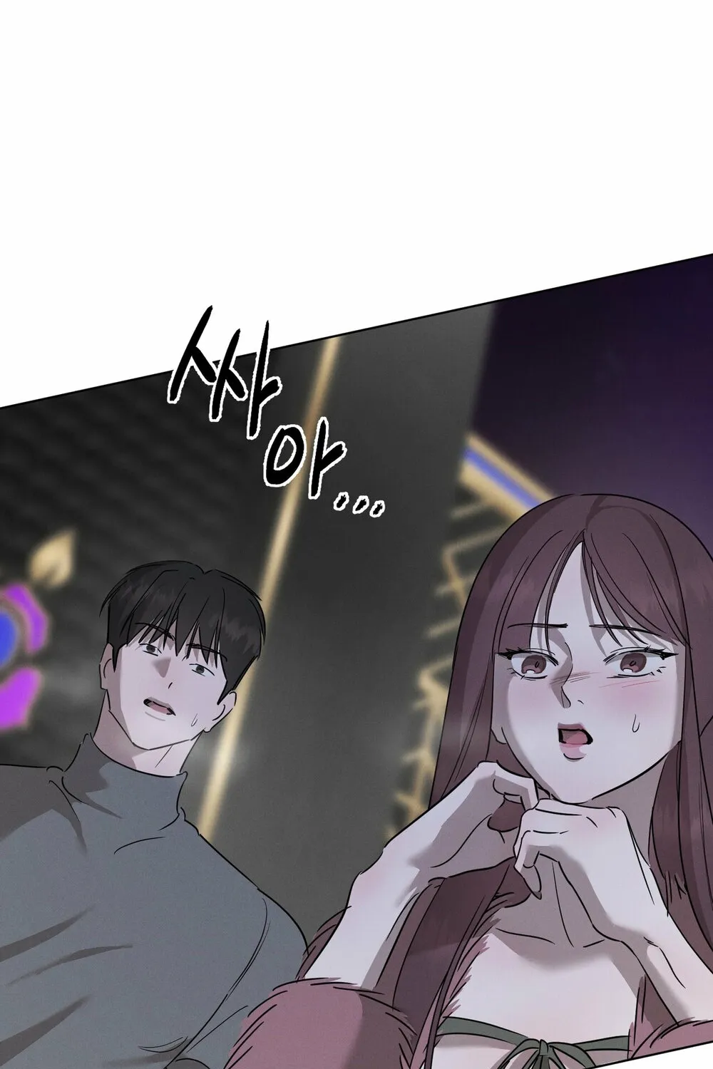 Marriage Classic Chapter 14 page 109 - 