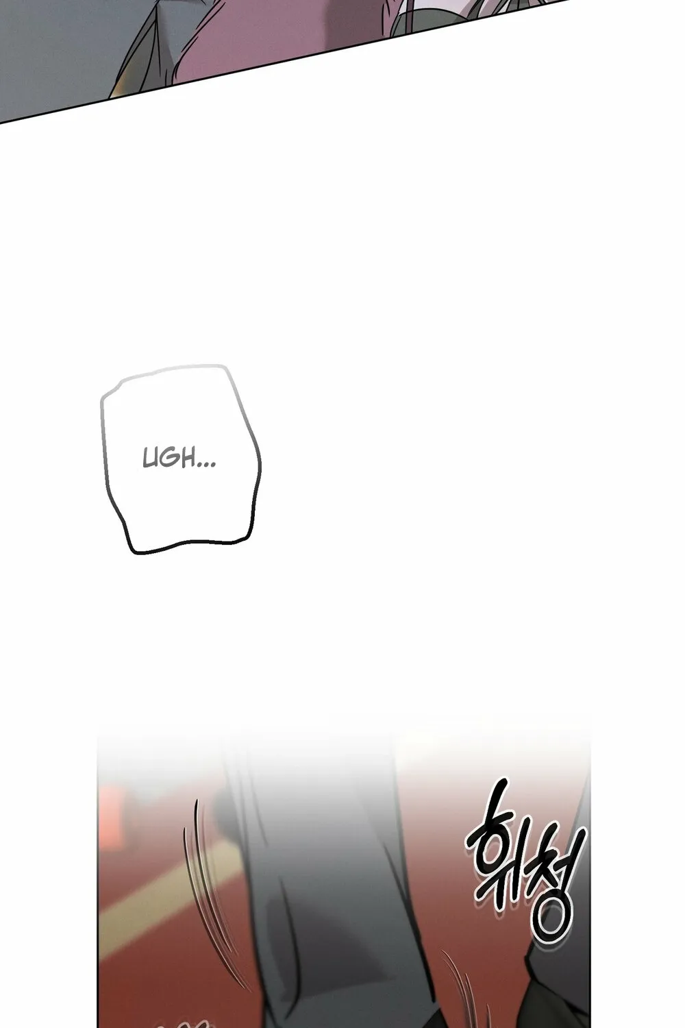 Marriage Classic Chapter 14 page 110 - 