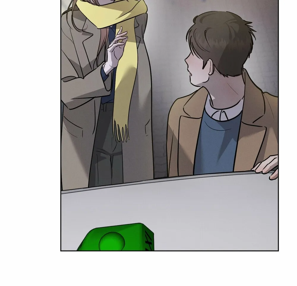 Marriage Classic Chapter 14 page 15 - 