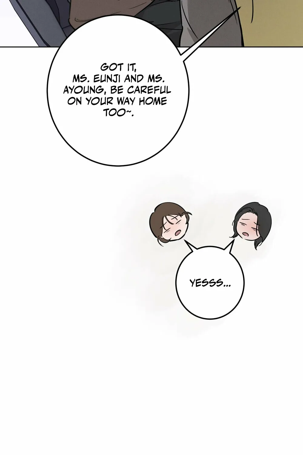 Marriage Classic Chapter 14 page 17 - 
