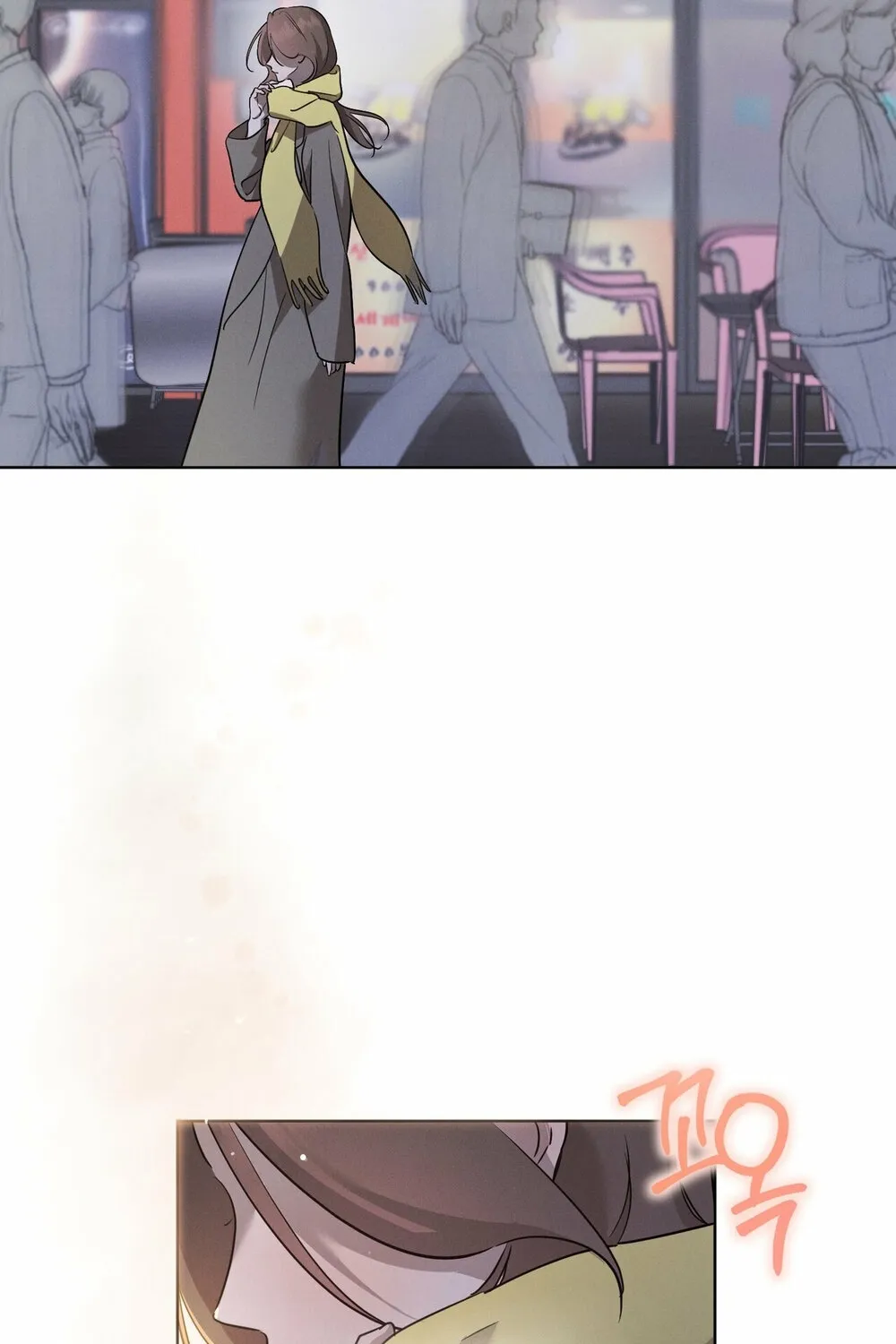 Marriage Classic Chapter 14 page 21 - 