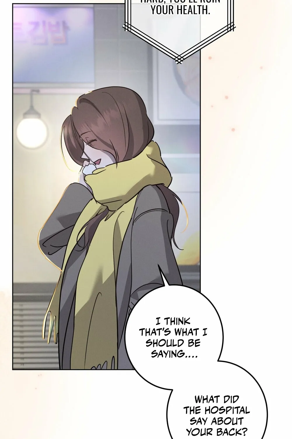 Marriage Classic Chapter 14 page 31 - 