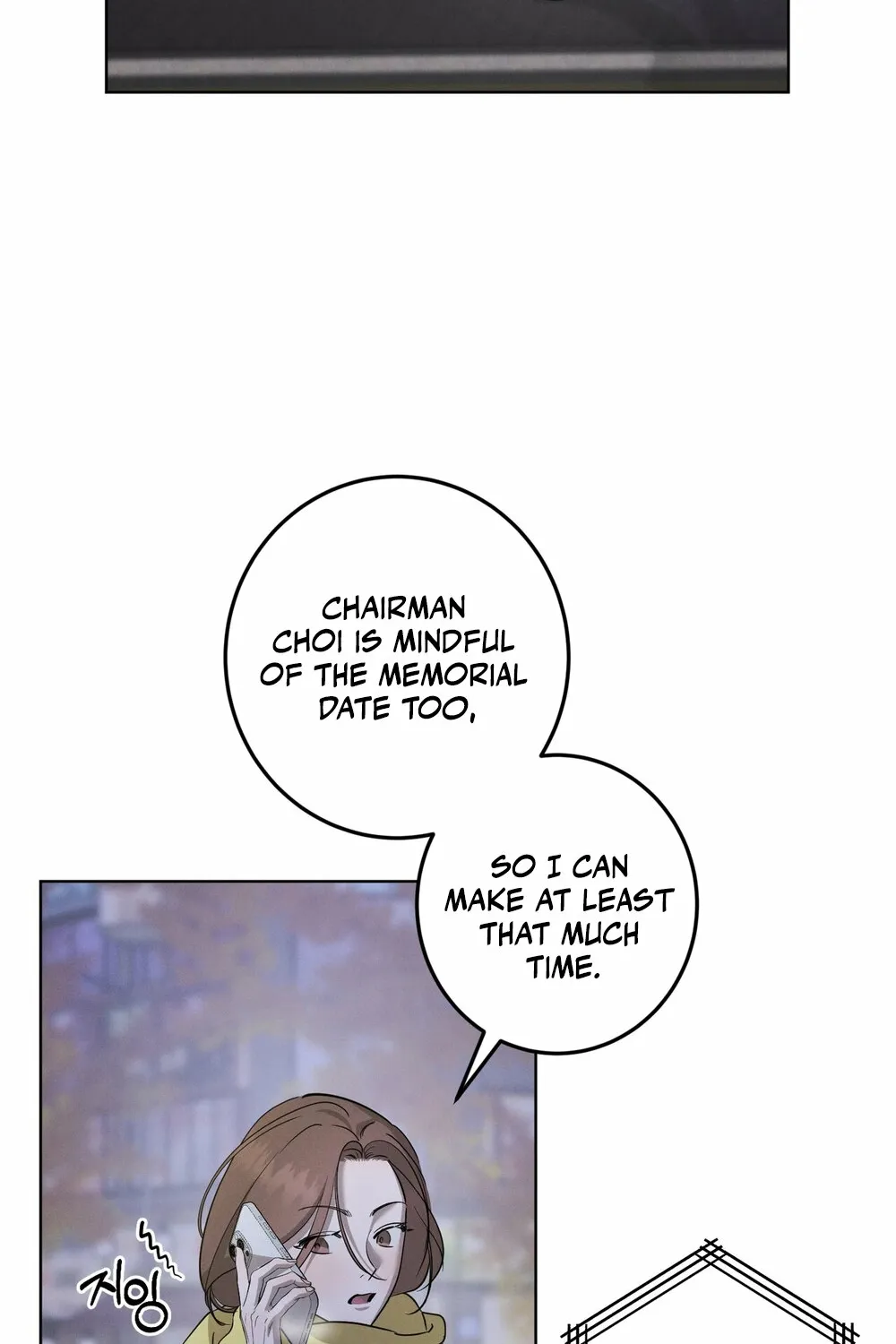 Marriage Classic Chapter 14 page 37 - 