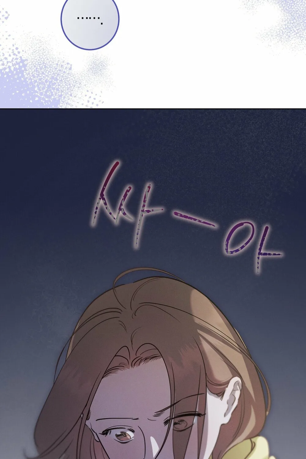 Marriage Classic Chapter 14 page 40 - 