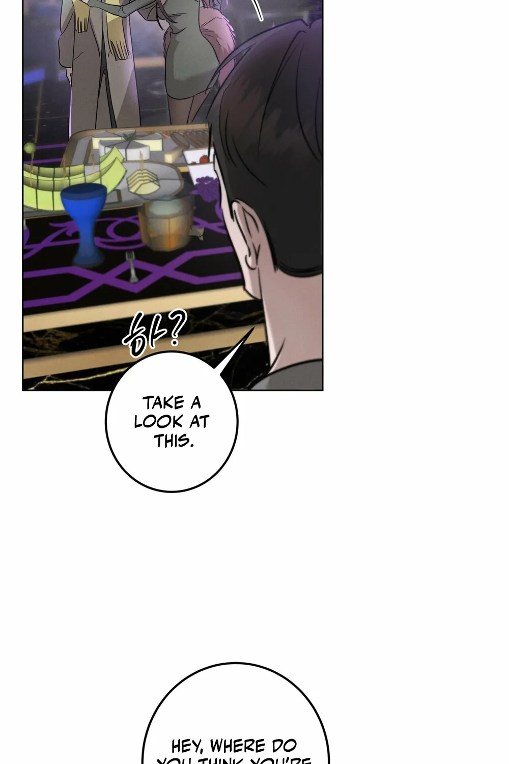 Marriage Classic Chapter 14 page 51 - 