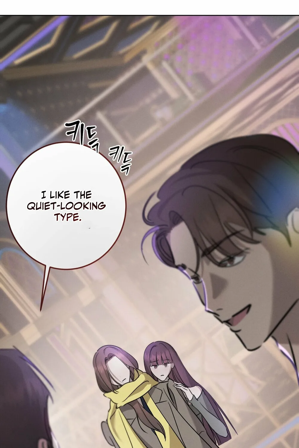 Marriage Classic Chapter 14 page 55 - 