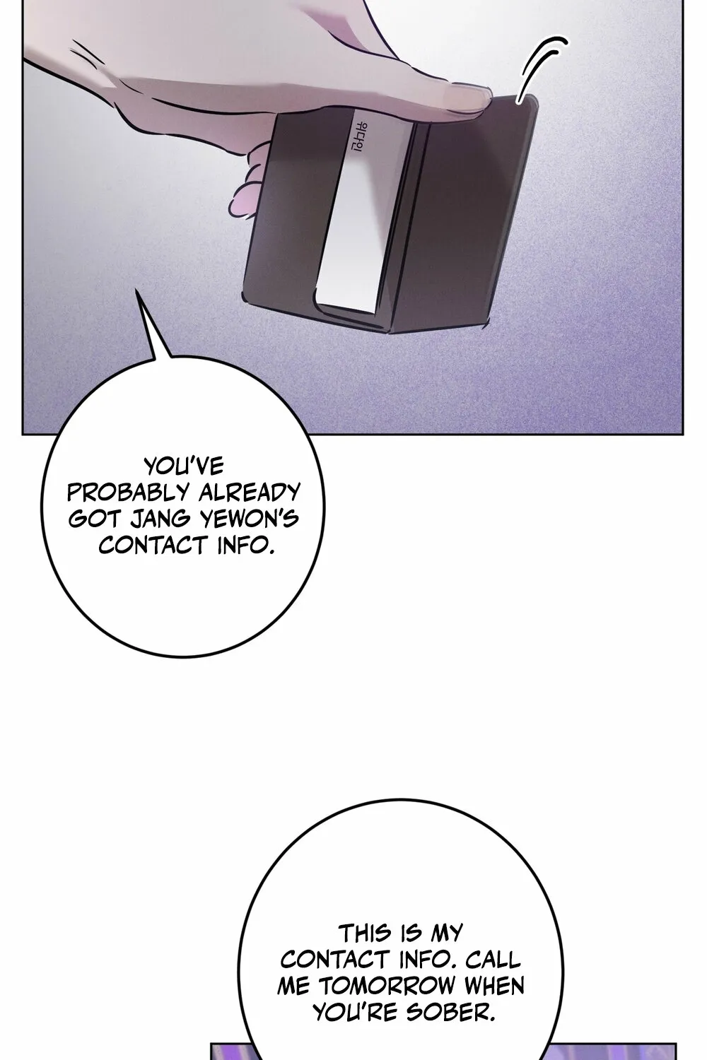 Marriage Classic Chapter 14 page 61 - 