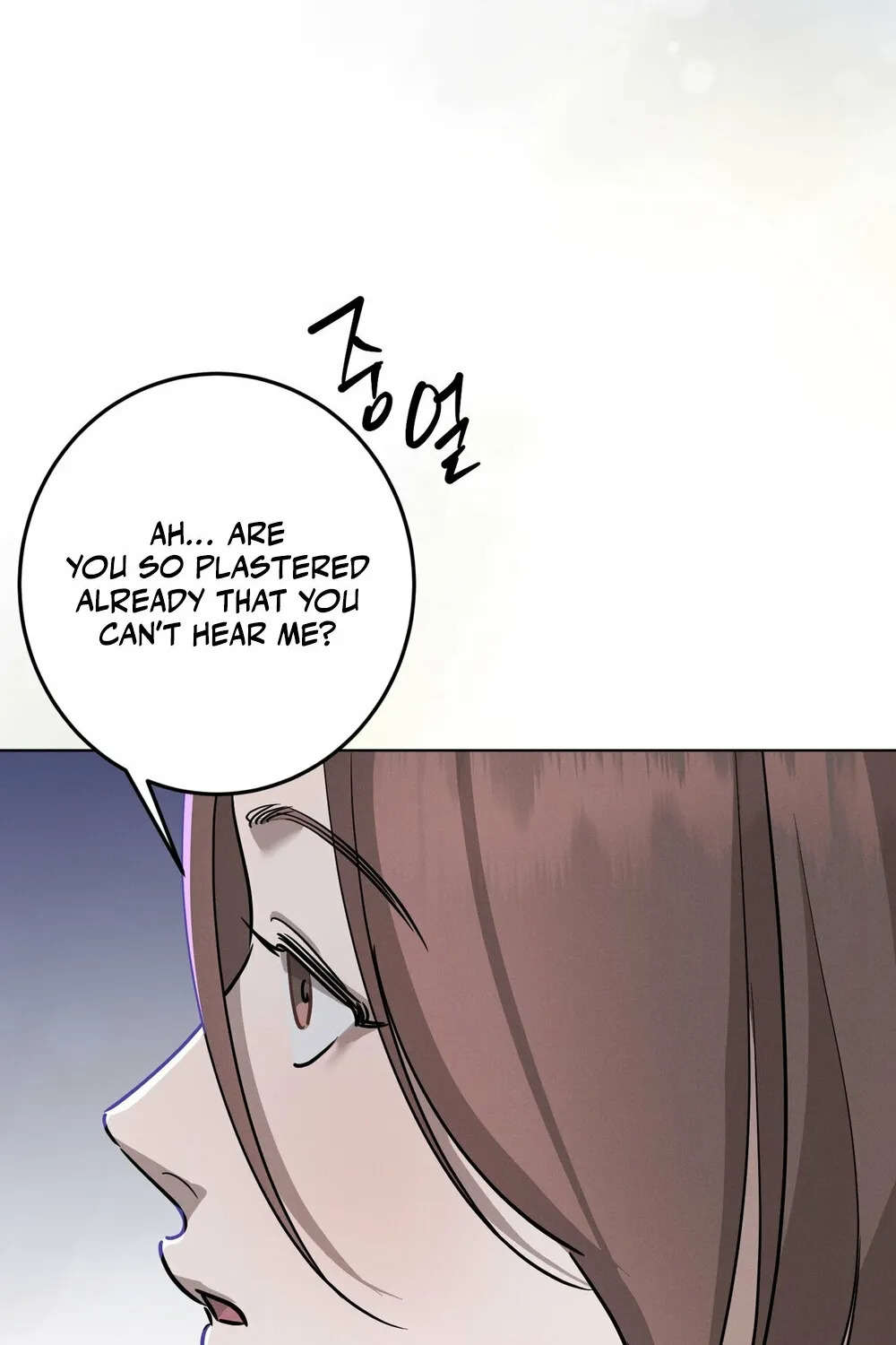 Marriage Classic Chapter 14 page 65 - 