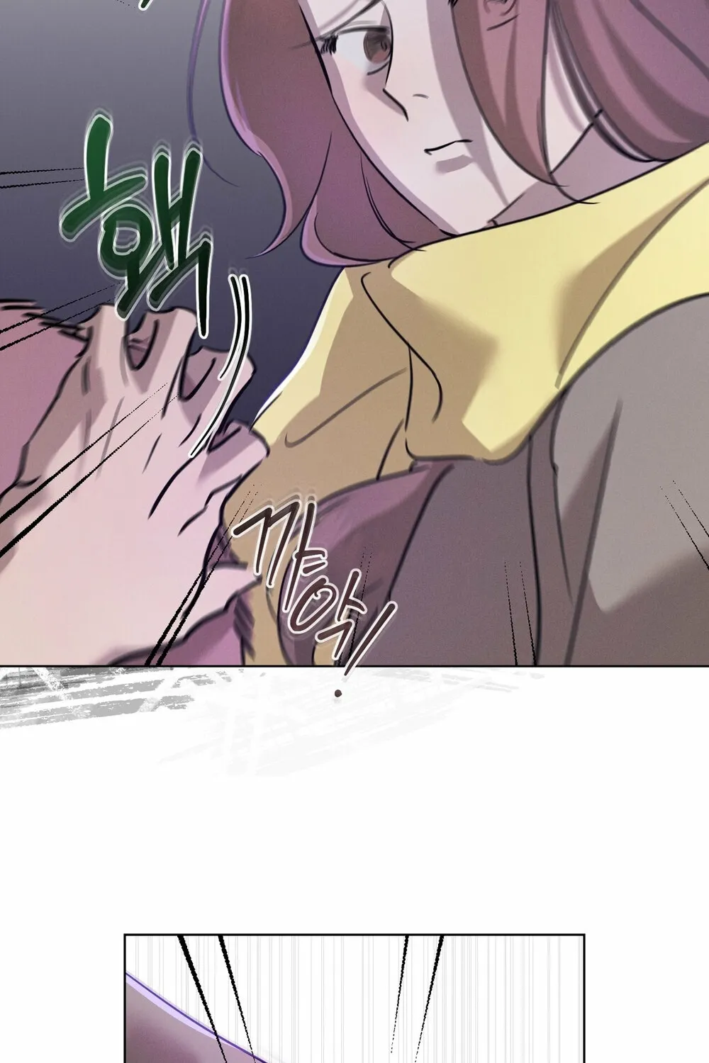 Marriage Classic Chapter 14 page 74 - 