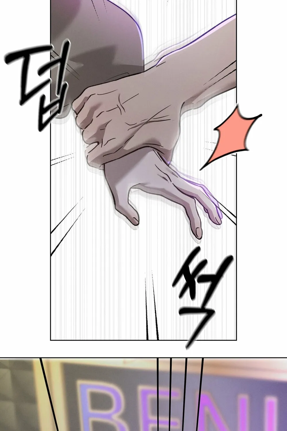 Marriage Classic Chapter 14 page 75 - 