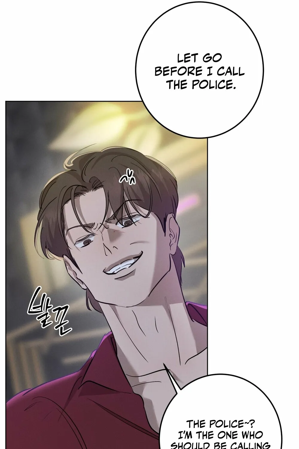 Marriage Classic Chapter 14 page 79 - 