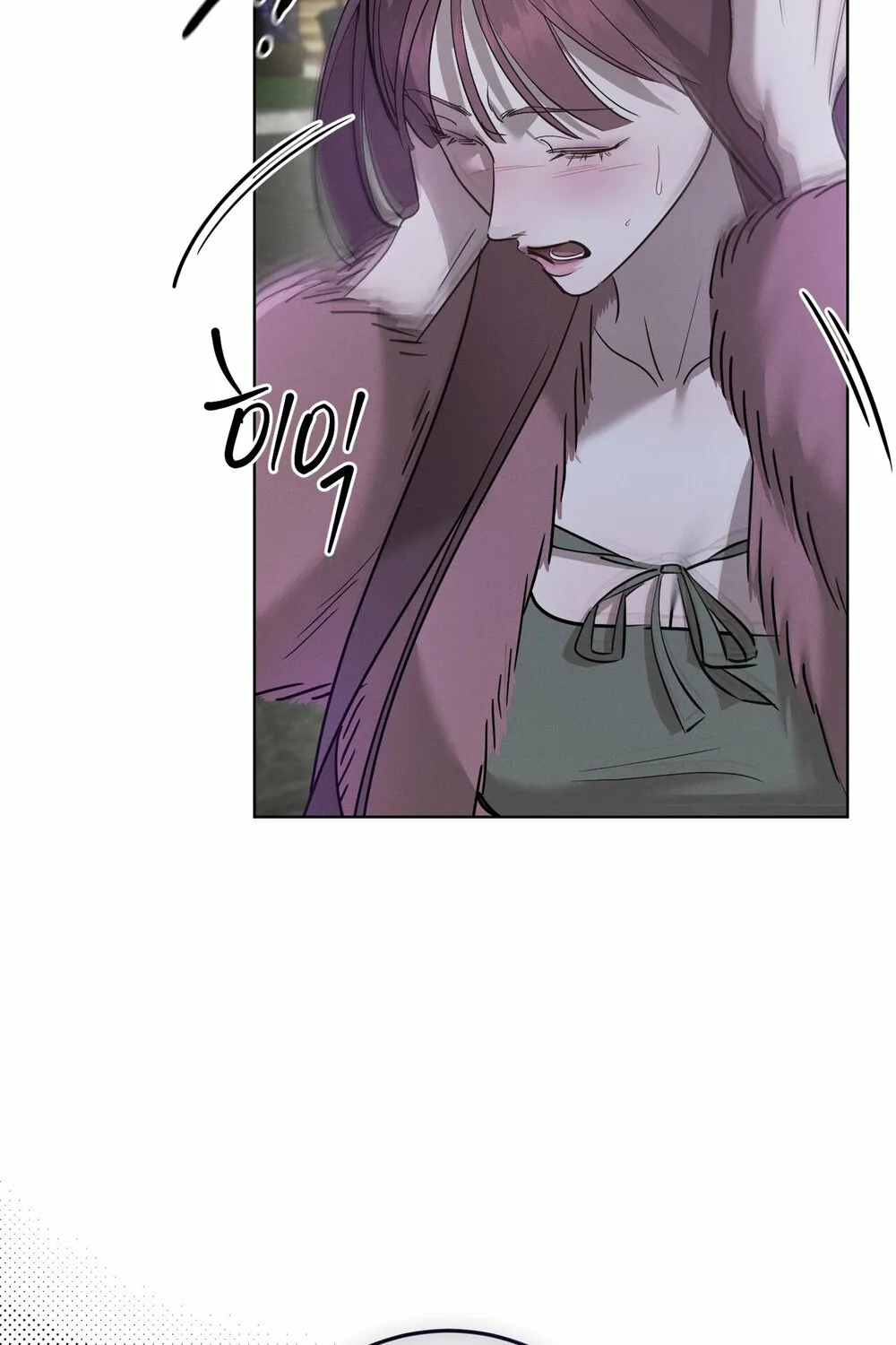 Marriage Classic Chapter 14 page 81 - 