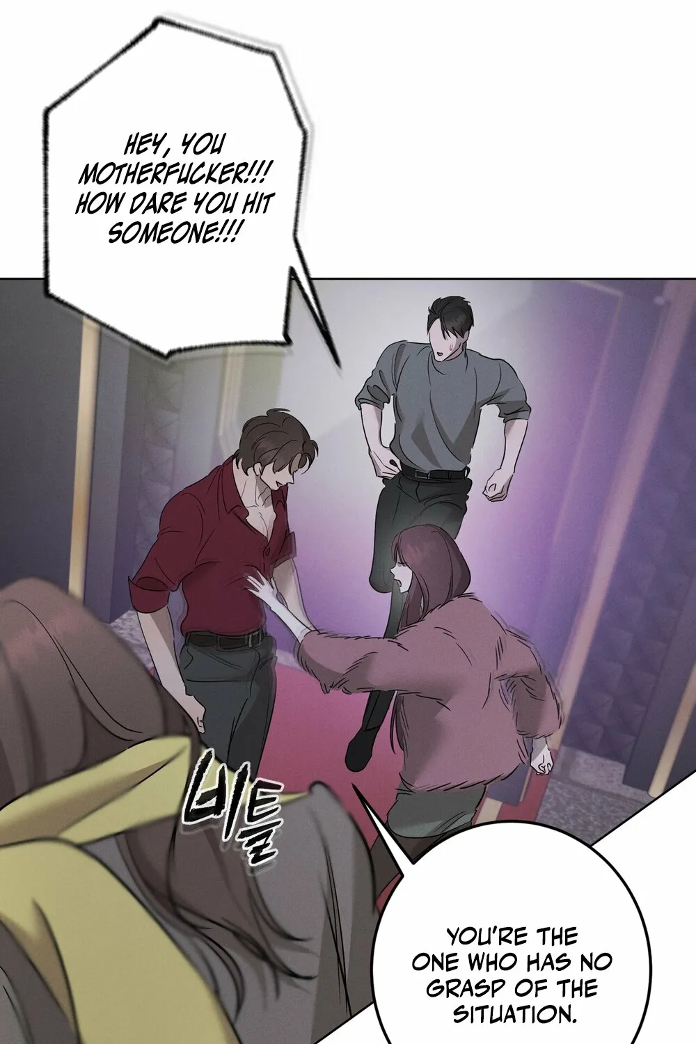 Marriage Classic Chapter 14 page 97 - 