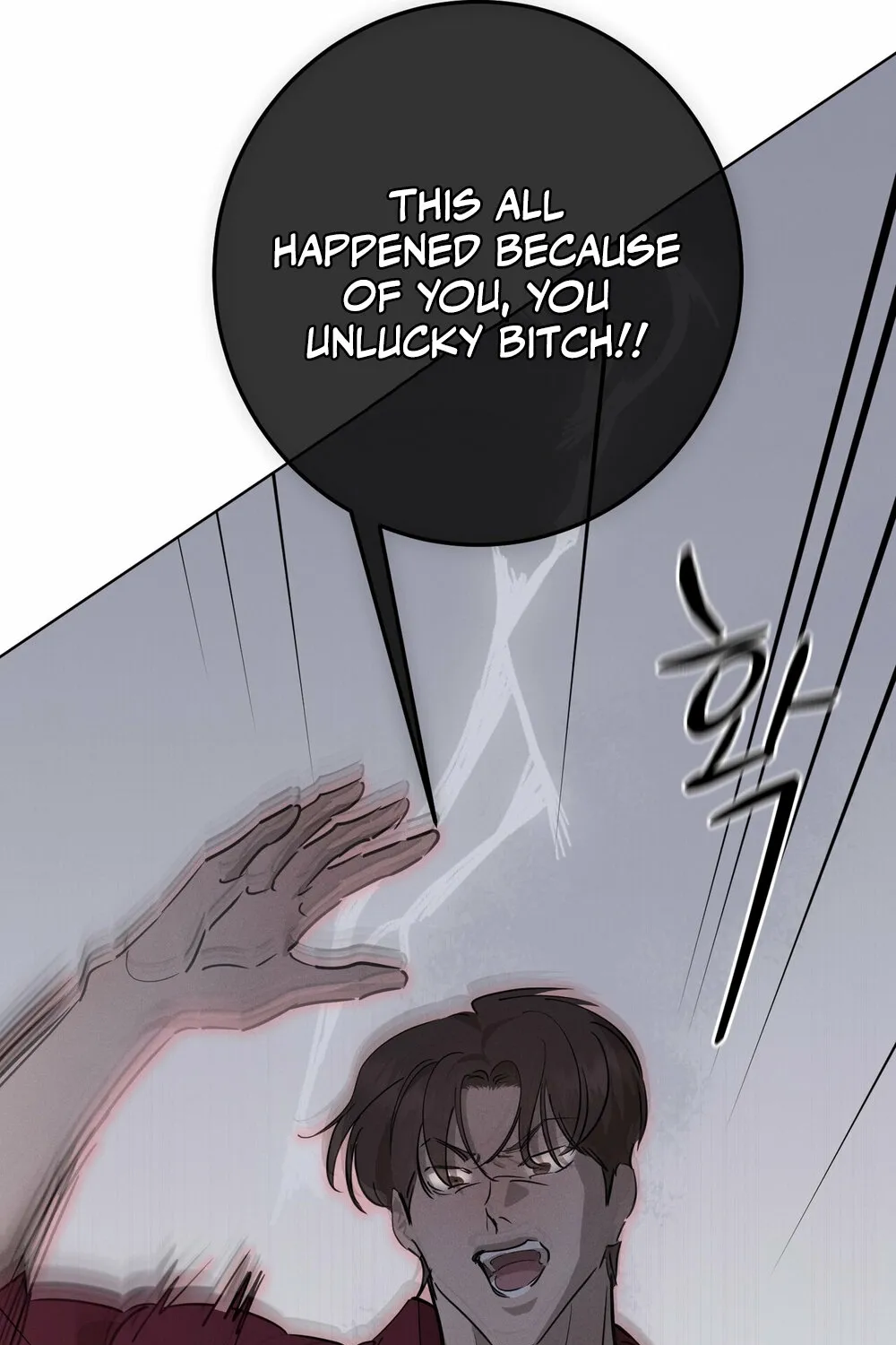 Marriage Classic Chapter 14 page 99 - 