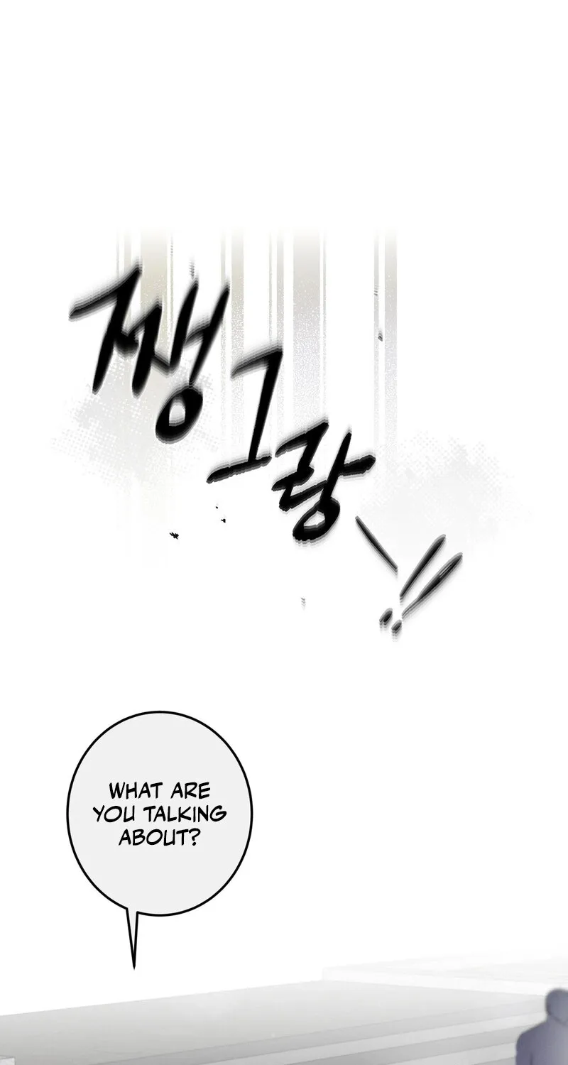 Marriage Classic Chapter 15 page 1 - 