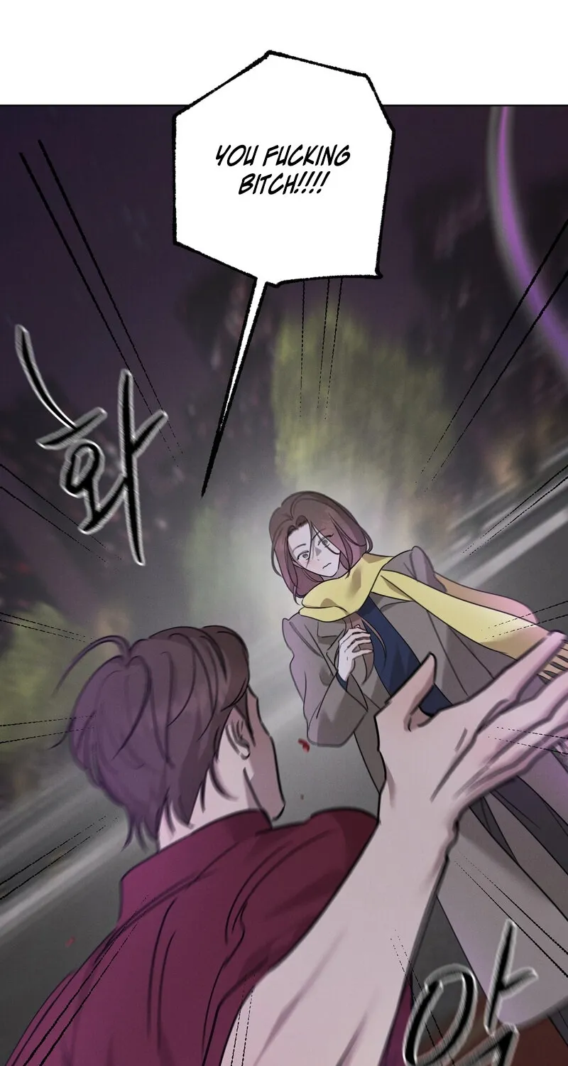 Marriage Classic Chapter 15 page 16 - 