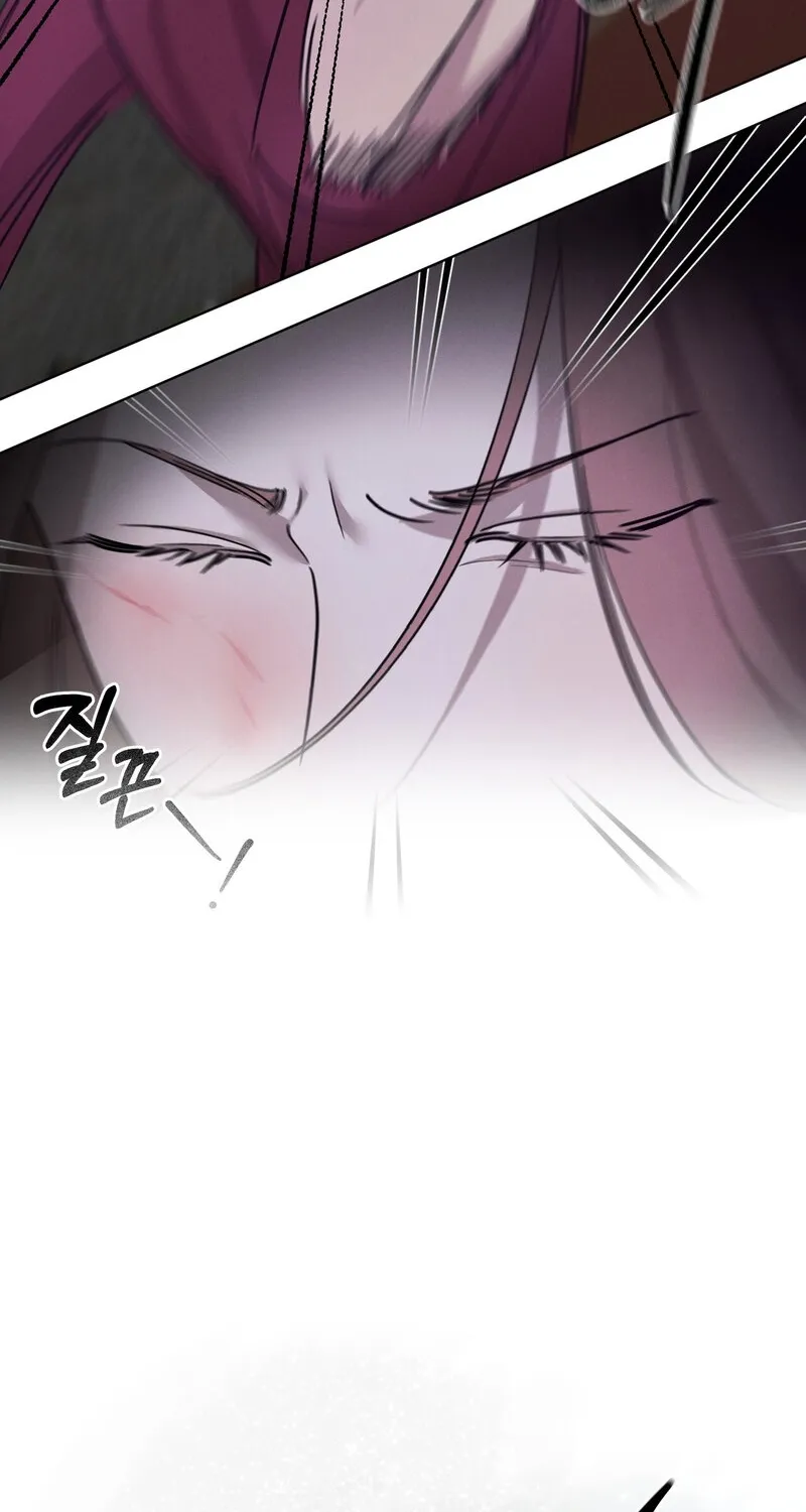 Marriage Classic Chapter 15 page 17 - 