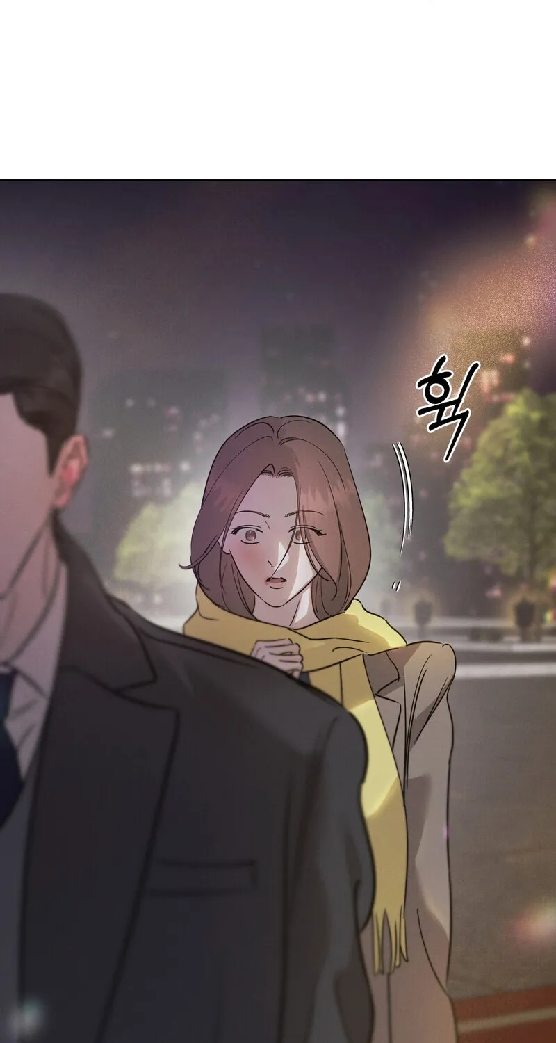 Marriage Classic Chapter 15 page 19 - 