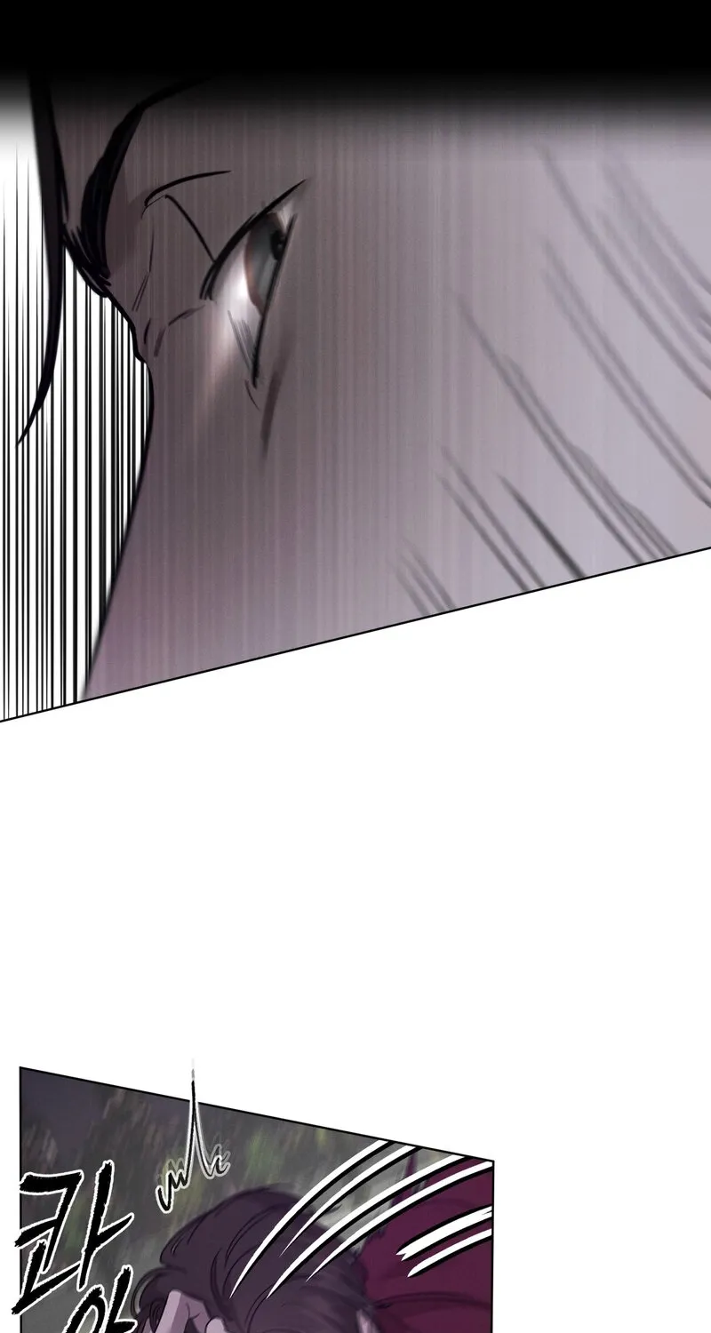 Marriage Classic Chapter 15 page 26 - 