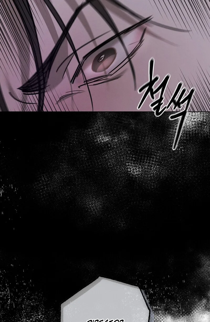Marriage Classic Chapter 15 page 34 - 