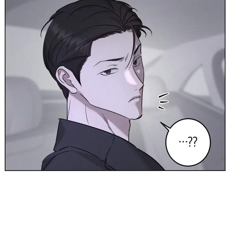 Marriage Classic Chapter 15 page 5 - 