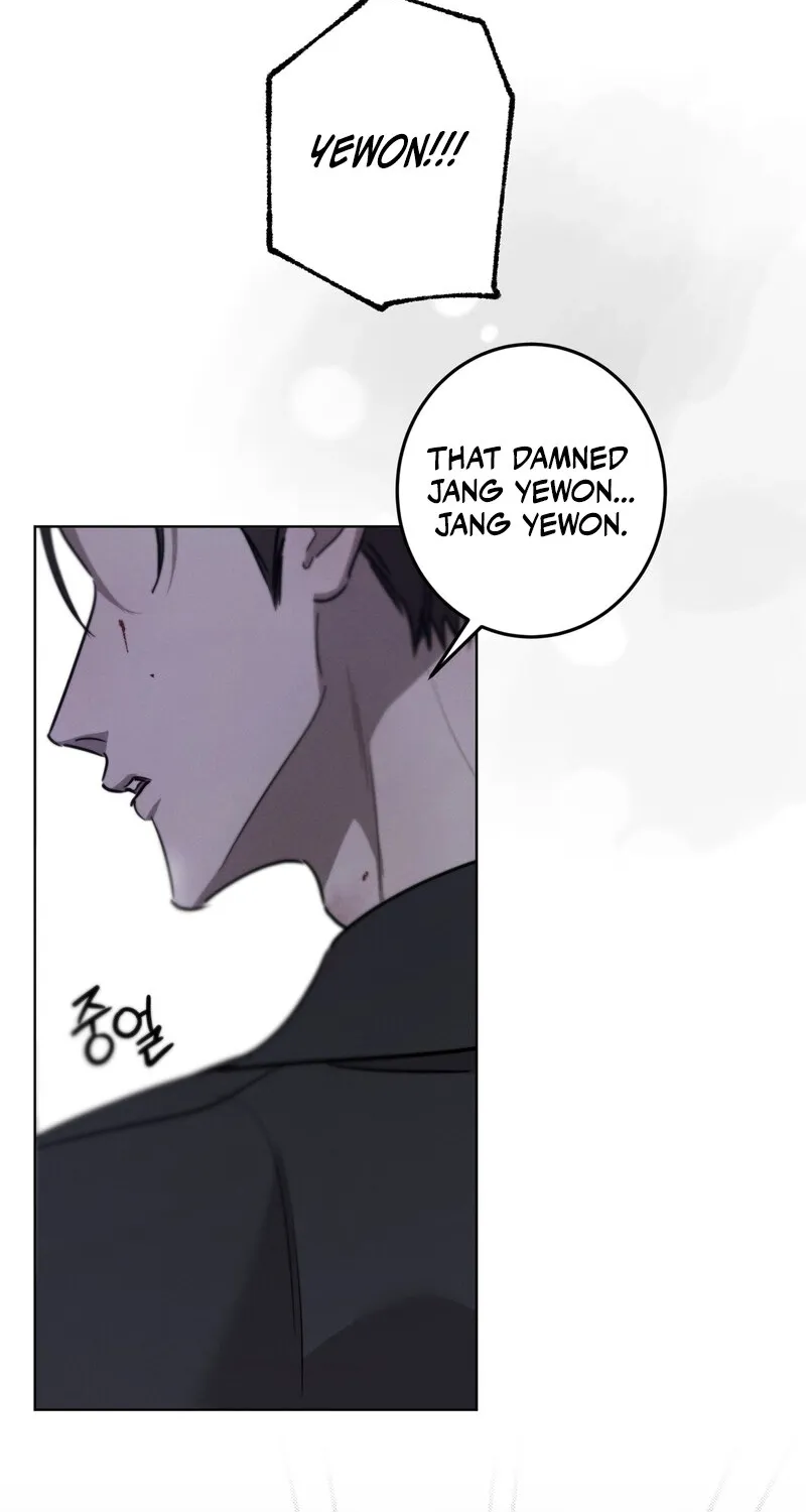 Marriage Classic Chapter 15 page 45 - 